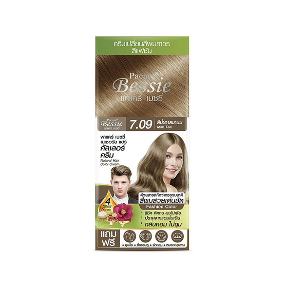 พาแคร์ เบซซี่ ครีมเปลี่ยนสีผม สีน้ำตาลชานม 60 มล. (แพ็ก 4 ชิ้น) พาแคร์ เบซซี่ ครีมเปลี่ยนสีผม สีน้ำตาลชานม 60 มล. (แพ็ก 4 ชิ้น)