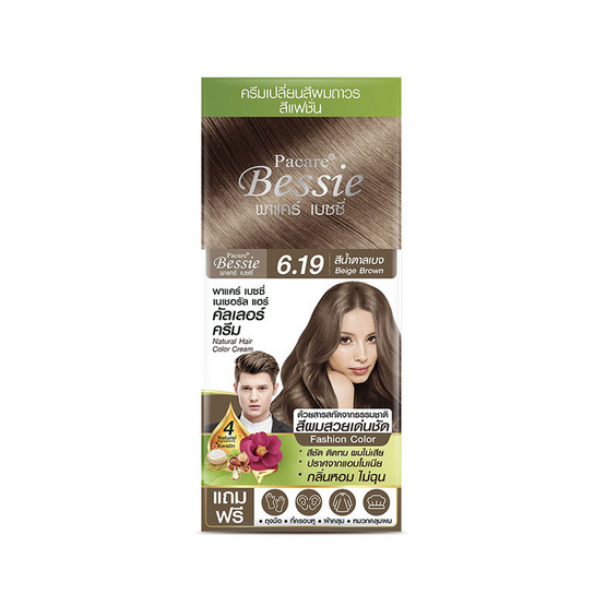 พาแคร์ เบซซี่ ครีมเปลี่ยนสีผม สีน้ำตาลเบจ 60 มล. (แพ็ก 4 ชิ้น) พาแคร์ เบซซี่ ครีมเปลี่ยนสีผม สีน้ำตาลเบจ 60 มล. (แพ็ก 4 ชิ้น)