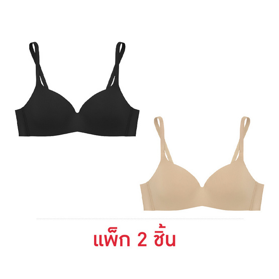 Sabina BRALESS PRETTY PERFECT เสื้อชั้นในไม่มีโครง (แพ็ก 2 ชิ้น) สีดำเนื้อ