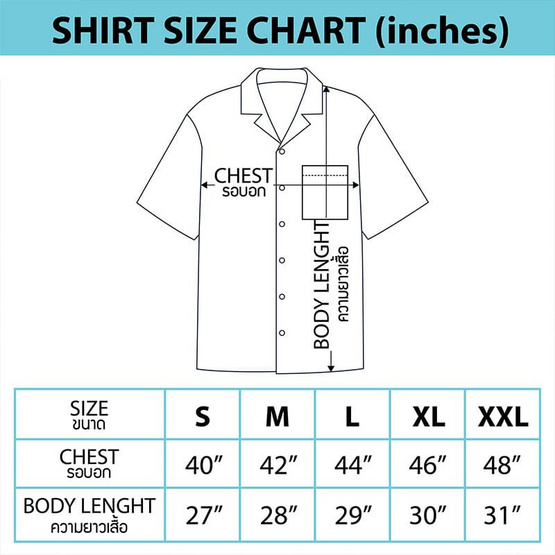DEXTREME เสื้อเชิ๊ต Hawaii shirt One Piece Egghead