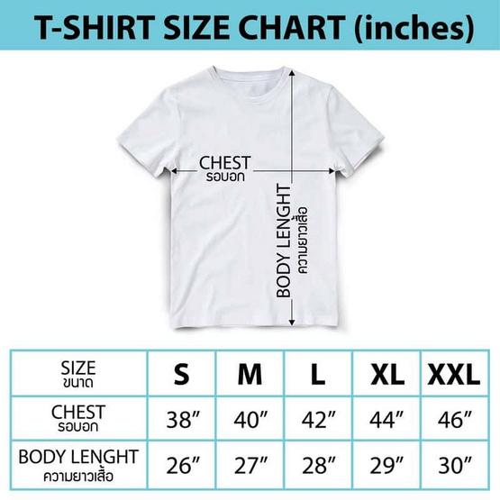 DEXTREME เสื้อยืด Tees One Piece Devil Fruits DEXTREME เสื้อยืด Tees One Piece Devil Fruits