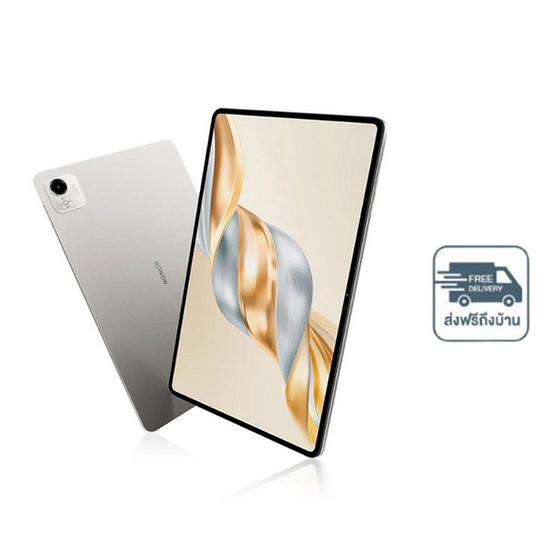 Honor Pad X9a (8/128)