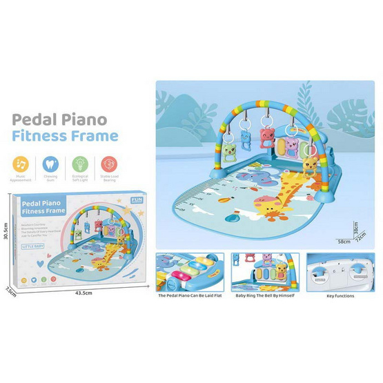Playgym เพลยิมโมบายที่นอนเด็ก สีฟ้า ลายยีราฟ Playgym เพลยิมโมบายที่นอนเด็ก สีฟ้า ลายยีราฟ