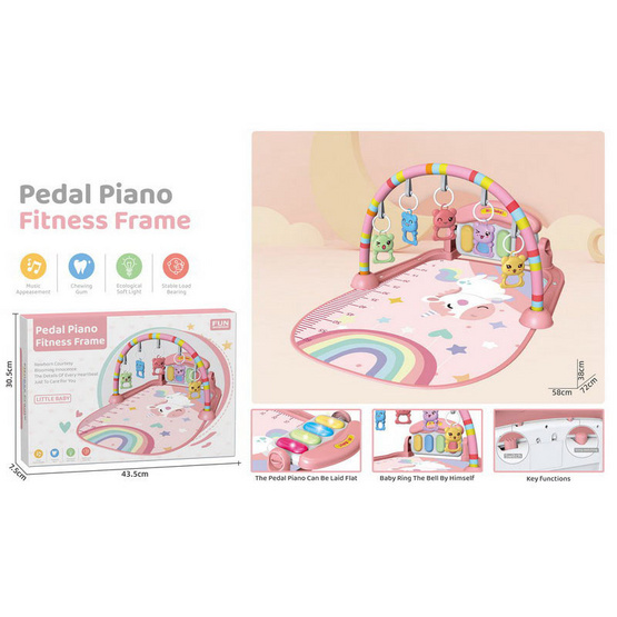 Playgym เพลยิมโมบายที่นอนเด็ก สีชมพู ลายม้ายูนิคอร์น Playgym เพลยิมโมบายที่นอนเด็ก สีชมพู ลายม้ายูนิคอร์น