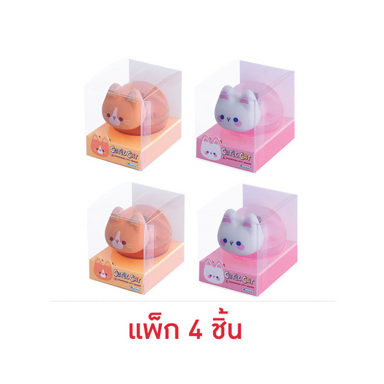 Master Art กบเหลาน้องแมว Cutie Cat คละแบบ (แพ็ก 4 ชิ้น) Master Art กบเหลาน้องแมว Cutie Cat คละแบบ (แพ็ก 4 ชิ้น)