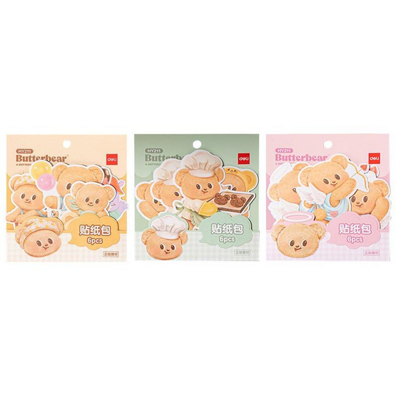 Deli สติ๊กเกอร์ Butterbear 6 ชิ้น คละลาย (แพ็ก 3 ชุด)