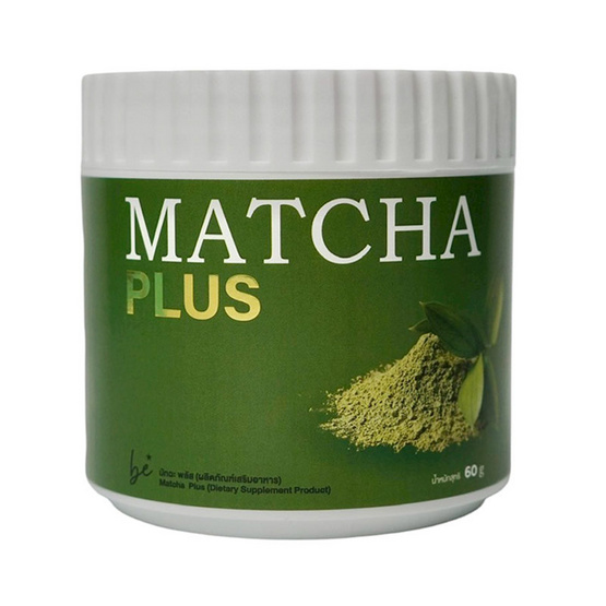 Matcha Plus บรรจุ 60 กรัม Matcha Plus บรรจุ 60 กรัม