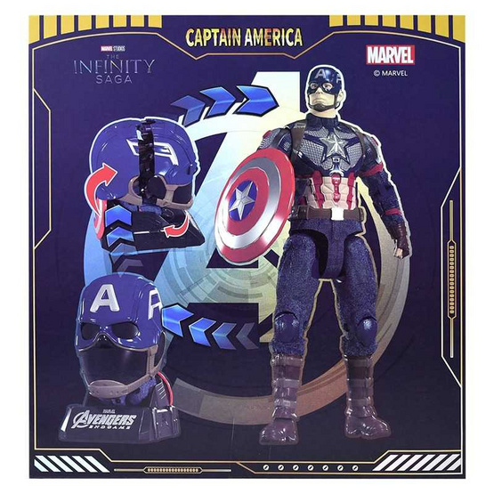 BB TOY เซตโมเดลกัปตันอเมริกา Captain America BB TOY เซตโมเดลกัปตันอเมริกา Captain America