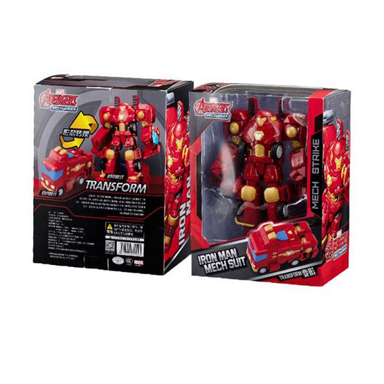 BB TOY ทรานฟอร์มคาร์ไอรอนแมน Iron Man BB TOY ทรานฟอร์มคาร์ไอรอนแมน Iron Man