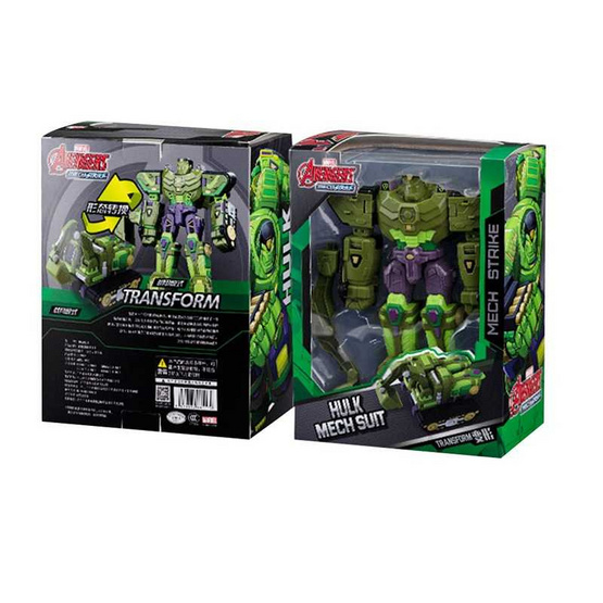 BB TOY ทรานฟอร์มคาร์ฮัคก์ Hulk