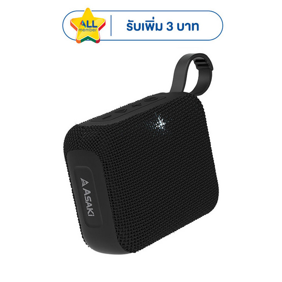 Asaki ลำโพงบลูทูธ APS-4017