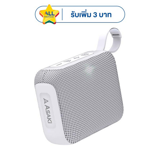 Asaki ลำโพงบลูทูธ APS-4017