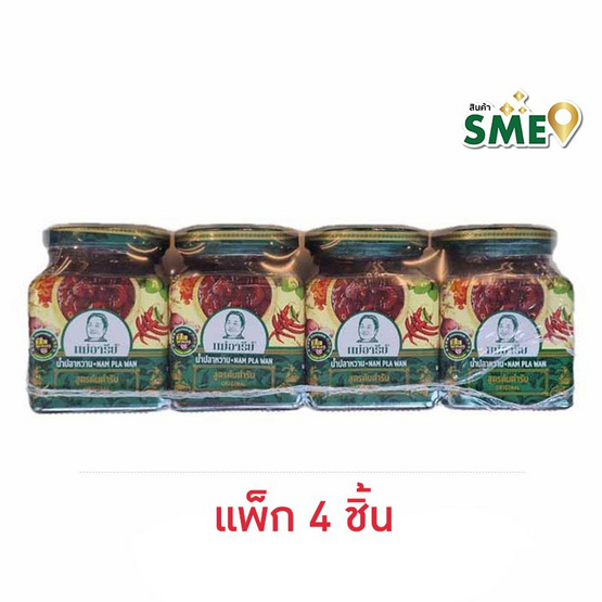 แม่อารีย์ น้ำปลาหวาน สูตรต้นตำรับ 200 กรัม (แพ็ก 4 ชิ้น) แม่อารีย์ น้ำปลาหวาน สูตรต้นตำรับ 200 กรัม (แพ็ก 4 ชิ้น)