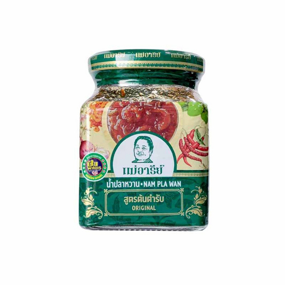 แม่อารีย์ น้ำปลาหวาน สูตรต้นตำรับ 200 กรัม (แพ็ก 4 ชิ้น) แม่อารีย์ น้ำปลาหวาน สูตรต้นตำรับ 200 กรัม (แพ็ก 4 ชิ้น)