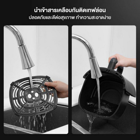 Simplus หม้อทอดไร้น้ำมัน 5 ลิตร รุ่น KQZG014 สีเทา Simplus หม้อทอดไร้น้ำมัน 5 ลิตร รุ่น KQZG014 สีเทา
