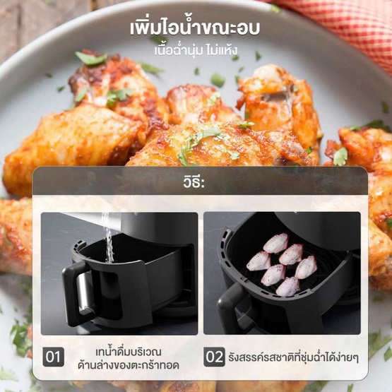 Simplus หม้อทอดไร้น้ำมัน 5 ลิตร รุ่น KQZG014 สีเทา Simplus หม้อทอดไร้น้ำมัน 5 ลิตร รุ่น KQZG014 สีเทา