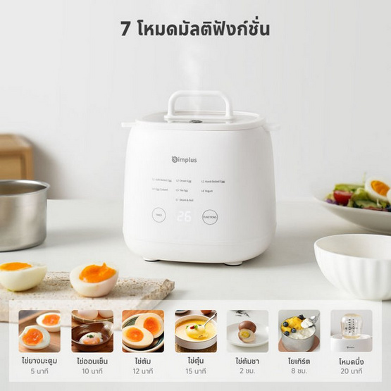 Simplus หม้อทอดไรน้ำมัน 2.5 ลิตร รุ่น KQZG021 Simplus หม้อทอดไรน้ำมัน 2.5 ลิตร รุ่น KQZG021