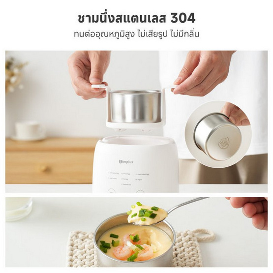Simplus หม้อทอดไรน้ำมัน 2.5 ลิตร รุ่น KQZG021 Simplus หม้อทอดไรน้ำมัน 2.5 ลิตร รุ่น KQZG021