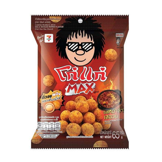 โก๋แก่แม็กซ์ ถั่วลิสงเคลือบรสหม่าล่าเสฉวน 65 กรัม (แพ็ก 6 ชิ้น)