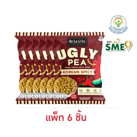 เดอลาลิต้า ขนมถั่วลันเตาแท่งอบกรอบ รสเผ็ดเกาหลี 30 กรัม (แพ็ก 6 ชิ้น) เดอลาลิต้า ขนมถั่วลันเตาแท่งอบกรอบ รสเผ็ดเกาหลี 30 กรัม (แพ็ก 6 ชิ้น)