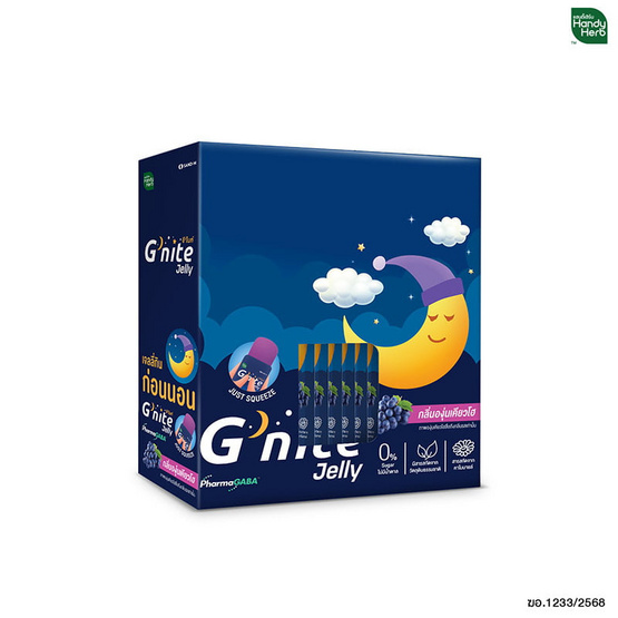 จีไนท์ เจลลี่ 30 กรัม (แพ็ก 12 ชิ้น)