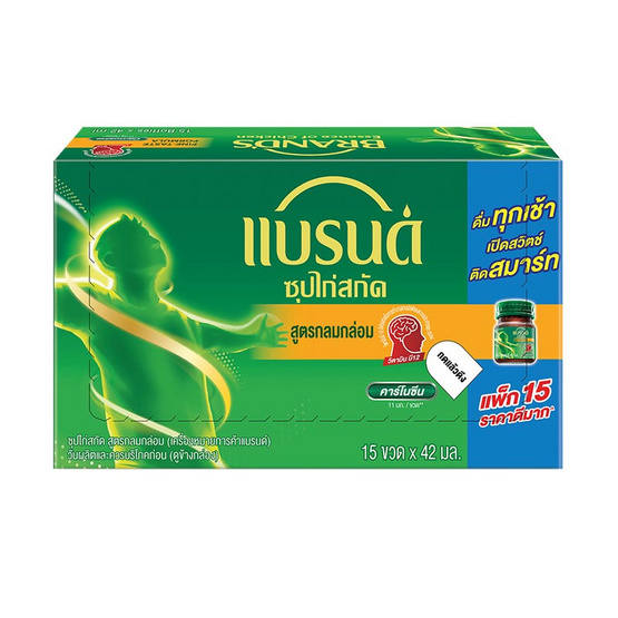 แบรนด์กลมกล่อม 42 มล. (แพ็ก 15 ขวด)