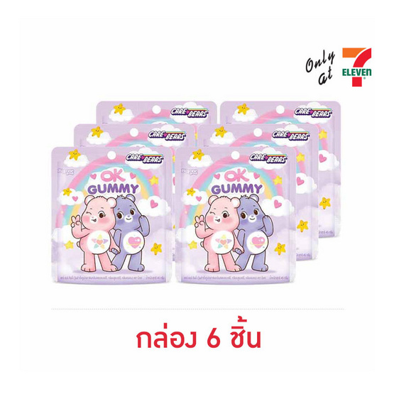 โอเค กัมมี่แคร์แบร์คละกลิ่น 45 กรัม (กล่อง 6 ชิ้น) โอเค กัมมี่แคร์แบร์คละกลิ่น 45 กรัม (กล่อง 6 ชิ้น)