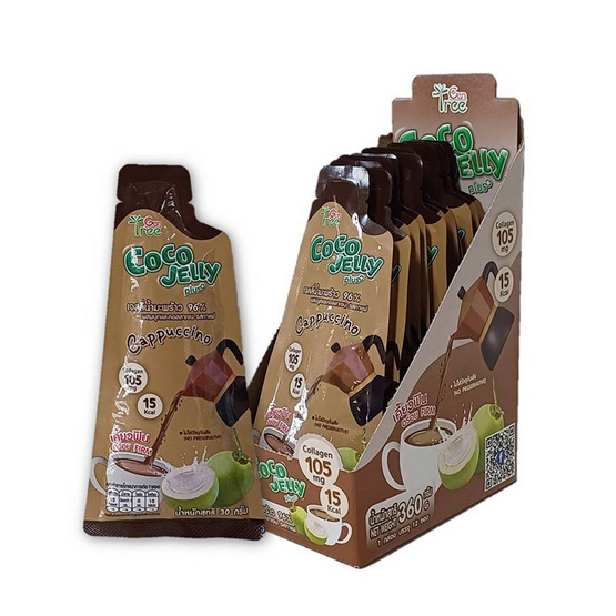 เจนทรี เจลลี่น้ำมะพร้าวรสกาแฟ 30 กรัม (แพ็ก 12 ชิ้น)