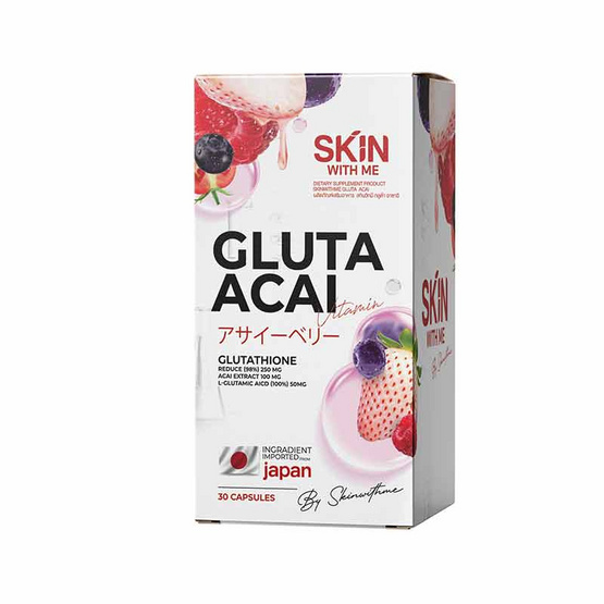 SKIN WITH ME กลูต้า อาซาอิ บรรจุ 30 แคปซูล SKIN WITH ME กลูต้า อาซาอิ บรรจุ 30 แคปซูล