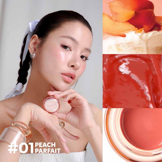 Merrezca ลิปบาล์ม Panna Cotta Lip & Cheek Pot 5 กรัม Merrezca ลิปบาล์ม Panna Cotta Lip & Cheek Pot 5 กรัม