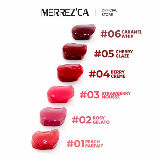 Merrezca ลิปบาล์ม Panna Cotta Lip & Cheek Pot 5 กรัม Merrezca ลิปบาล์ม Panna Cotta Lip & Cheek Pot 5 กรัม