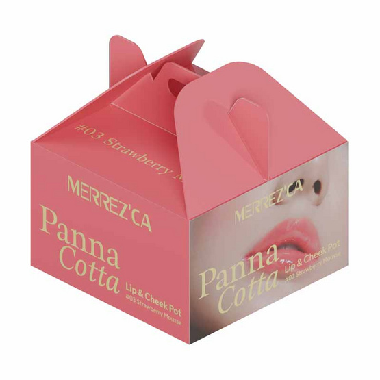 Merrezca ลิปบาล์ม Panna Cotta Lip & Cheek Pot 5 กรัม Merrezca ลิปบาล์ม Panna Cotta Lip & Cheek Pot 5 กรัม