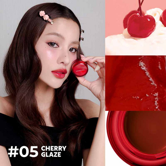 Merrezca ลิปบาล์ม Panna Cotta Lip & Cheek Pot 5 กรัม