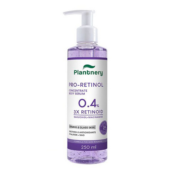 Plantnery บอดี้เซรั่ม Pro Retinol Concentrate Body Serum 250 มล. Plantnery บอดี้เซรั่ม Pro Retinol Concentrate Body Serum 250 มล.