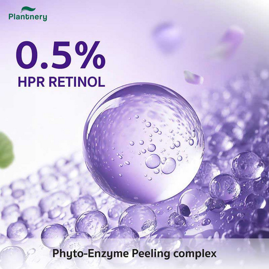 Plantnery โทนเนอร์ Retinol Bakuchiol Facial Glass Skin Toner 250 มล. Plantnery โทนเนอร์ Retinol Bakuchiol Facial Glass Skin Toner 250 มล.