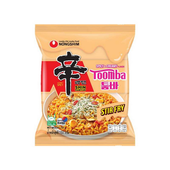 นงชิม ชินราเมียนสเทอร์ไฟร์ ทูมบ้า รสสไปซี่ครีมมี่ 137 กรัม (แพ็ก 5 ซอง)