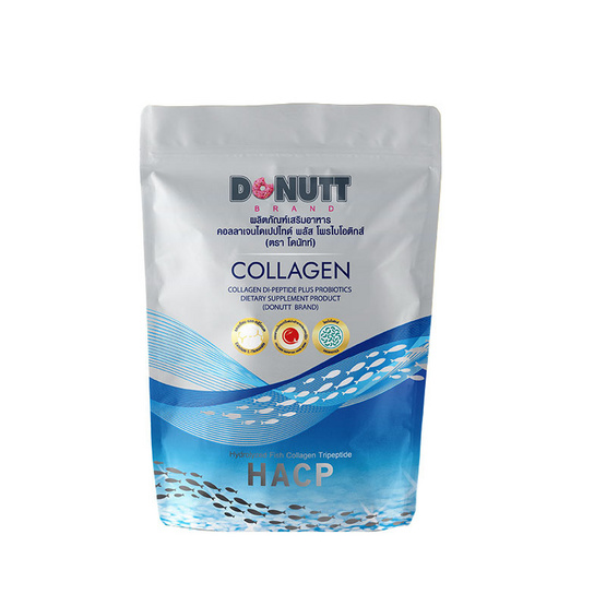 Donutt คอลลาเจนไดเปปไทด์ พลัส แคลเซียม 120 กรัม แถมคอลลาเจนฯ พลัส โพรไบโอติกส์ 120 กรัม Donutt คอลลาเจนไดเปปไทด์ พลัส แคลเซียม 120 กรัม แถมคอลลาเจนฯ พลัส โพรไบโอติกส์ 120 กรัม
