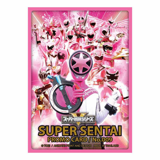 นิตยสาร ทีวีแมกกาซีน ฉบับ 398 นิตยสาร ทีวีแมกกาซีน ฉบับ 398