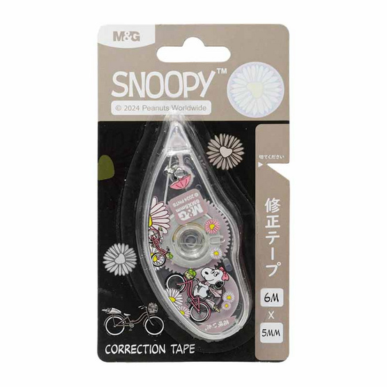 M&G เทปลบคำผิด 6 ม. X 5 มม. Snoopy คละลาย (แพ็ก 4 ชิ้น)