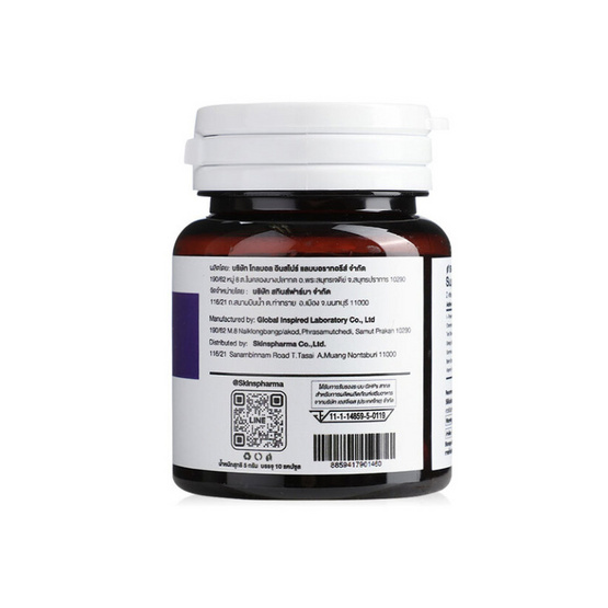 Skins Pharma ซี-ไนท์ บรรจุ 10 แคปซูล Skins Pharma ซี-ไนท์ บรรจุ 10 แคปซูล