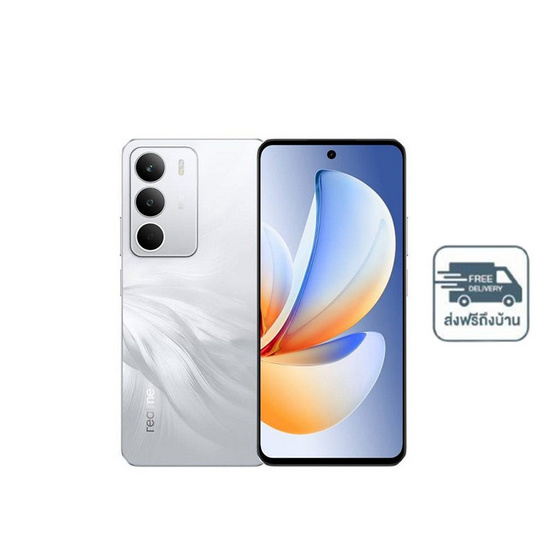 Realme C71 (Ram 4 , Rom 128 Gb)