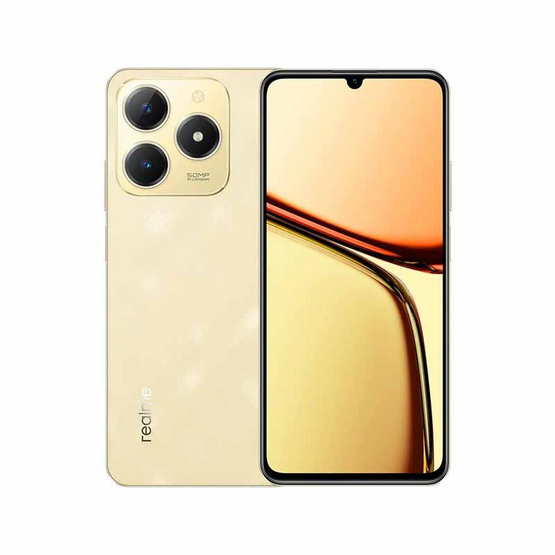 Realme C61 ( Ram 6 Gb Rom 128 Gb) Realme C61 ( Ram 6 Gb Rom 128 Gb)