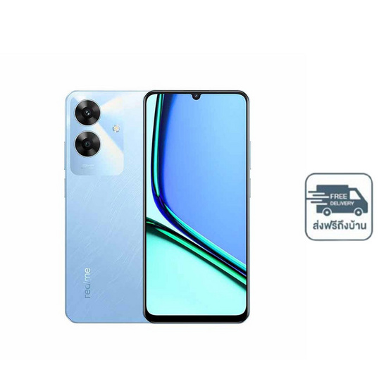 Realme Note60 (Ram 4 Gb , Rom 64 Gb)