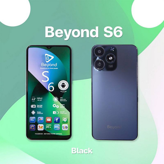 Beyond S6 (Ram 4 Gb , Rom 128 Gb) Beyond S6 (Ram 4 Gb , Rom 128 Gb)