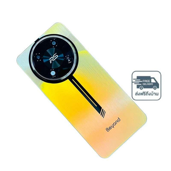 Beyond S7 (Ram 4 Gb , Rom 128 Gb)