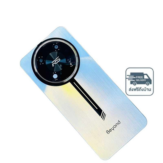 Beyond S7 (Ram 4 Gb , Rom 128 Gb)