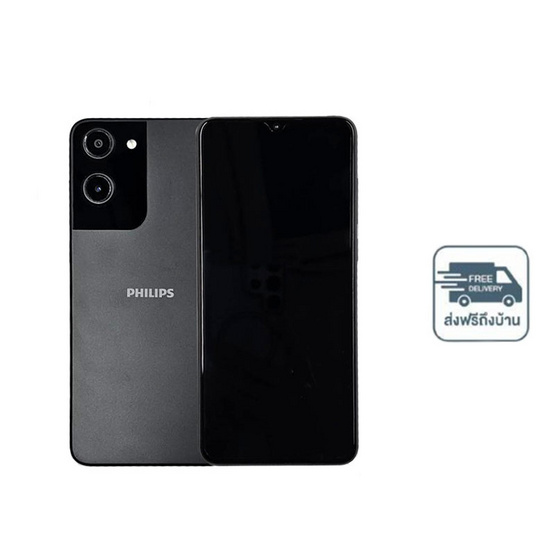 Philips S6122 (Ram 4 Gb , Rom 64 Gb)