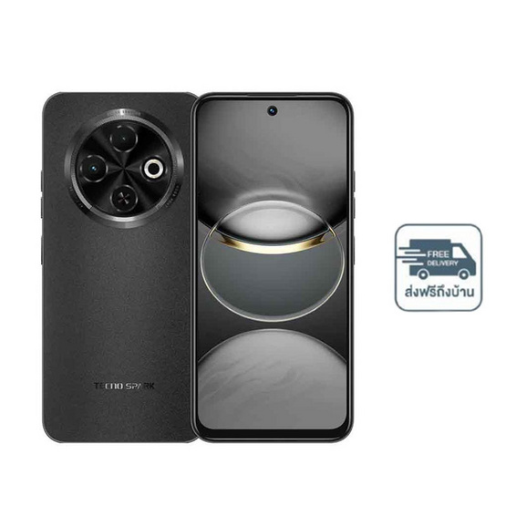 Tecno SPARK 30C (Ram 6 Gb , Rom 128 Gb)