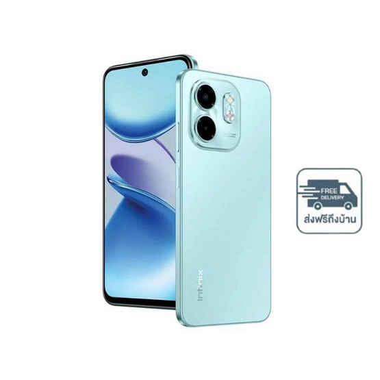 Infinix SMART9 (Ram 3 Gb , Rom 64 Gb)