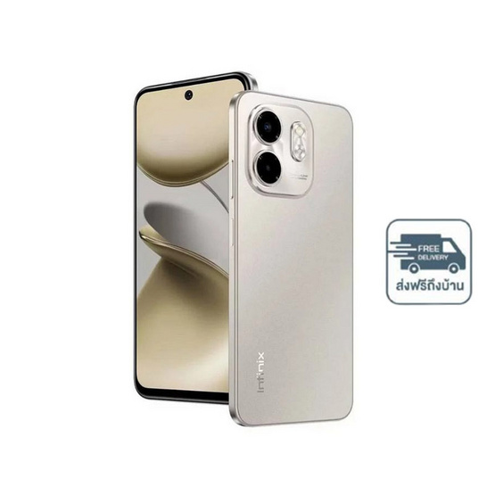 Infinix SMART9 (Ram 3 Gb , Rom 128 Gb)